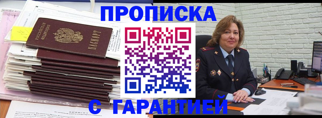 форма 3 в Меленках